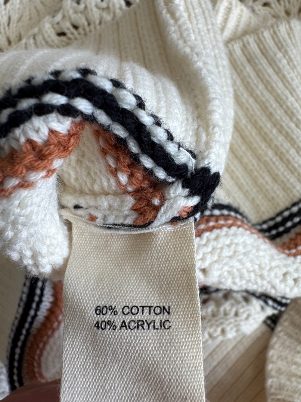 Marled Cream V-Neck Sweater with Brown and Black Stripes - Picture 7 of 7